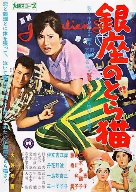 车辆强制保险贴如何作假